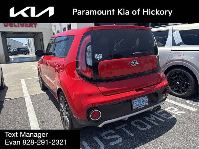 2017 Kia Soul !