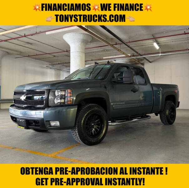 2008 Chevrolet Silverado 1500 LT1