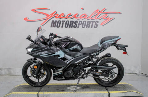 2020 Kawasaki Ninja 400