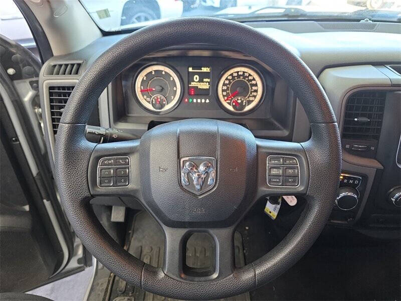 2016 RAM 1500 Express