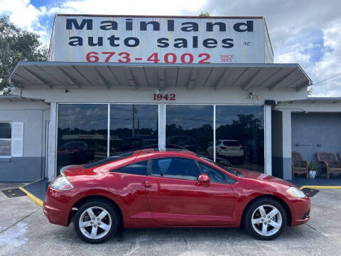 2009 Mitsubishi Eclipse GS
