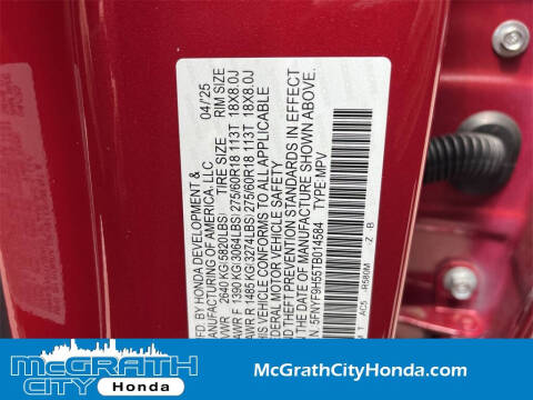 2026 Honda Passport TrailSport