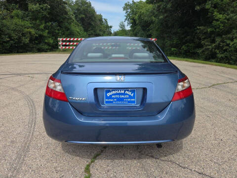 2009 Honda Civic EX