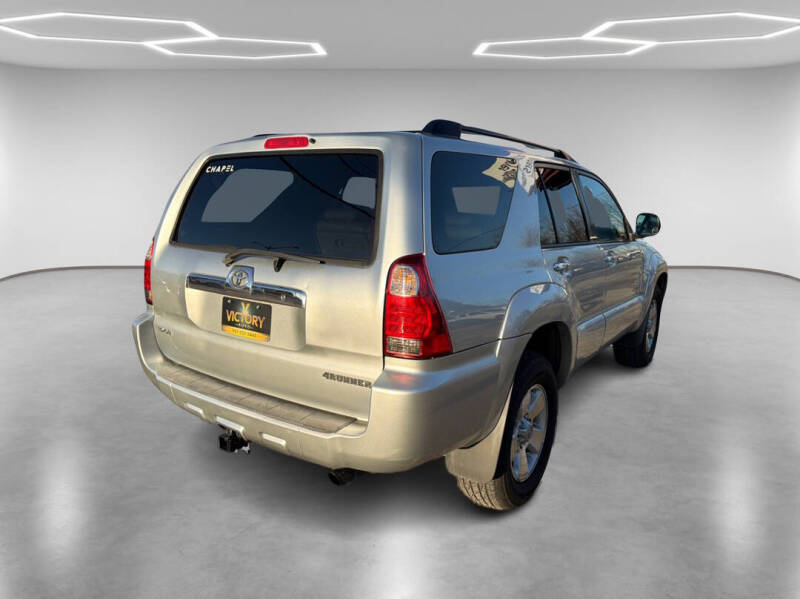 2007 Toyota 4Runner SR5