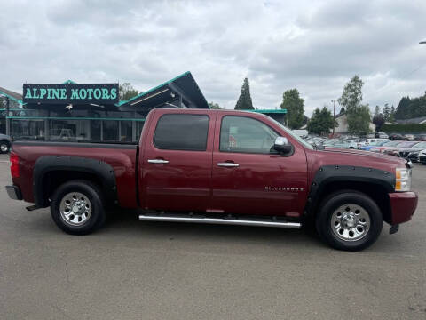 2008 Chevrolet Silverado 1500