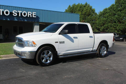 2017 RAM 1500
