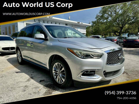 2017 Infiniti QX60