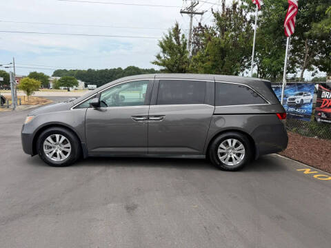 2016 Honda Odyssey