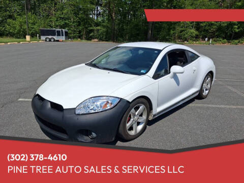 2008 Mitsubishi Eclipse GS