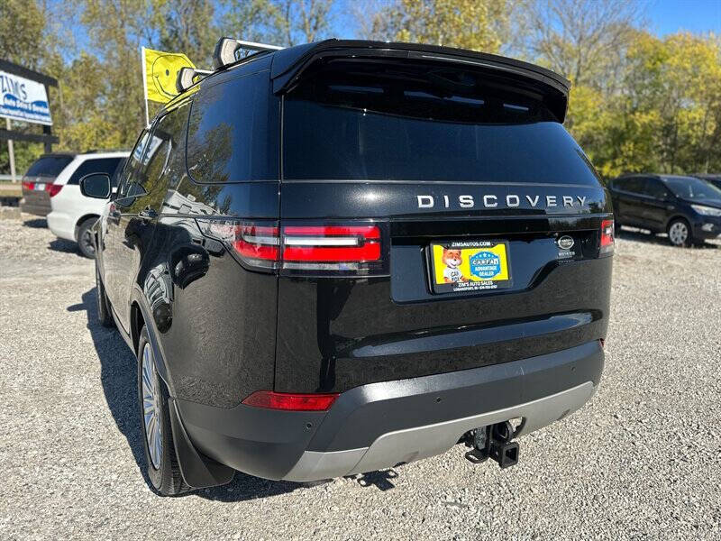 2017 Land Rover Discovery HSE