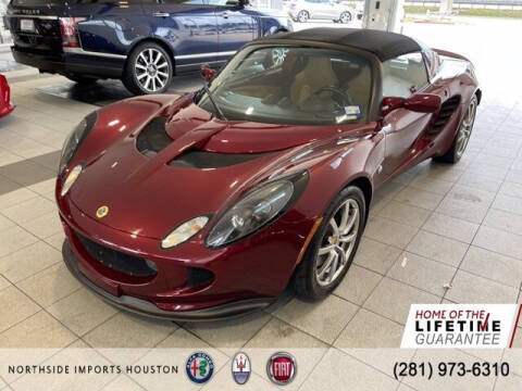 2005 Lotus Elise
