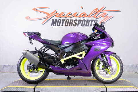 2015 Suzuki GSX-R600