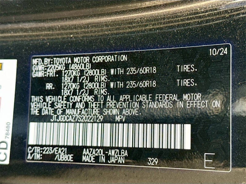 2025 Lexus NX 250 Premium