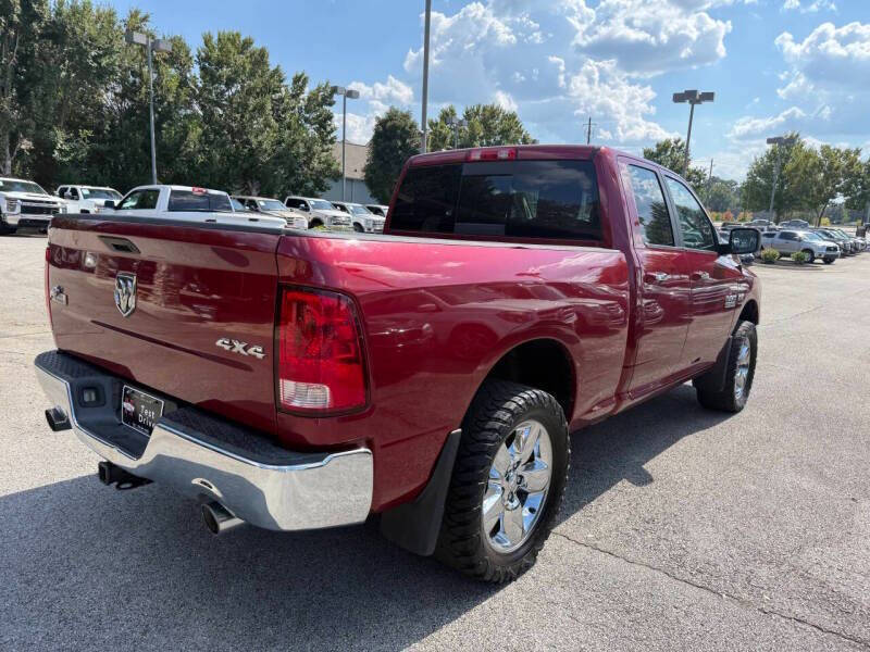 2014 RAM 1500 Big Horn