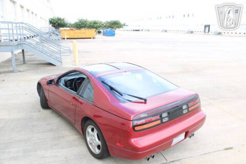 1994 Nissan 300ZX