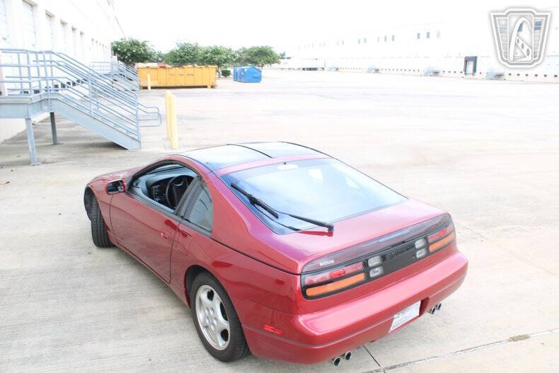 1994 Nissan 300ZX