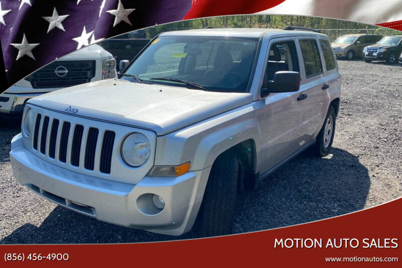 2007 Jeep Patriot for sale at Motion Auto Sales in West Collingswood Heights NJ