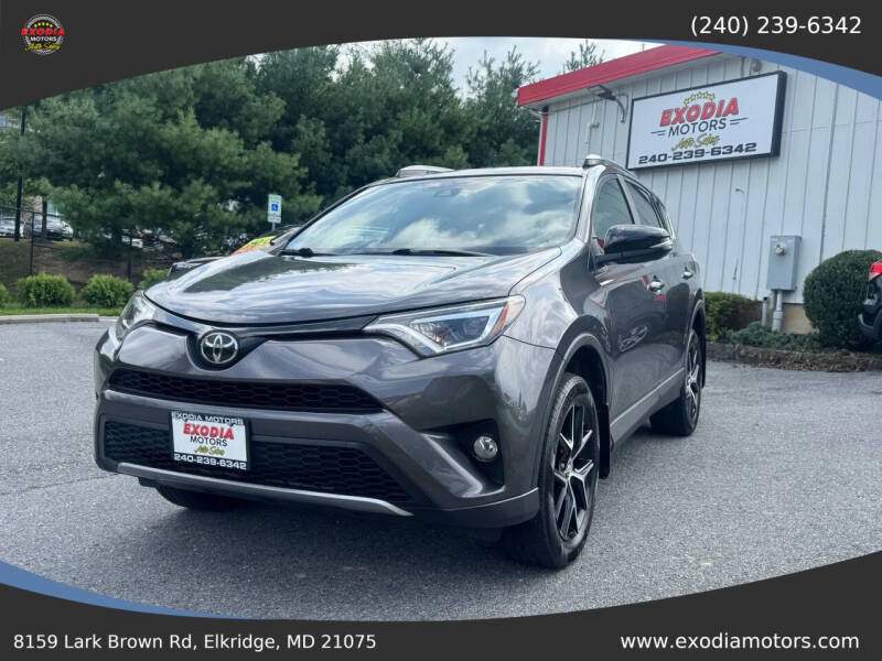 2017 Toyota RAV4 SE