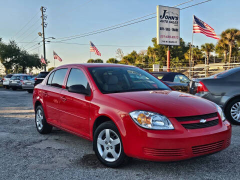 2006 Chevrolet Cobalt LS