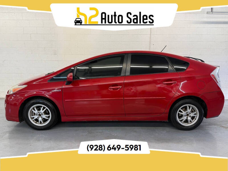 2010 Toyota Prius II