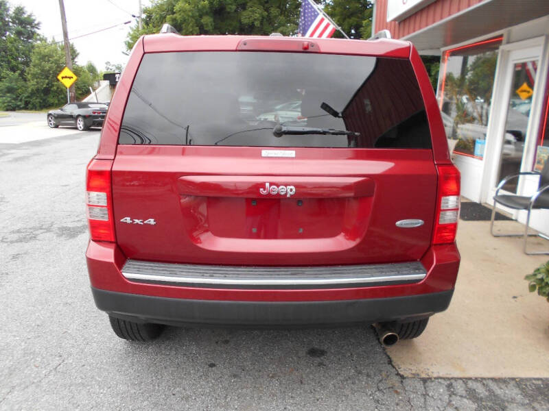 2017 Jeep Patriot Latitude