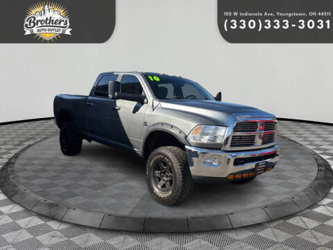2010 Dodge Ram 2500