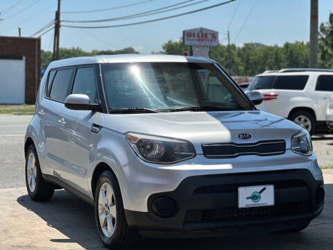 2017 Kia Soul