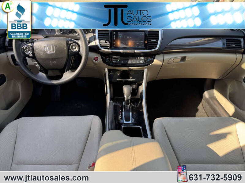 2017 Honda Accord EX