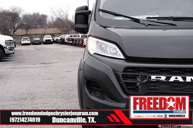 2026 RAM ProMaster