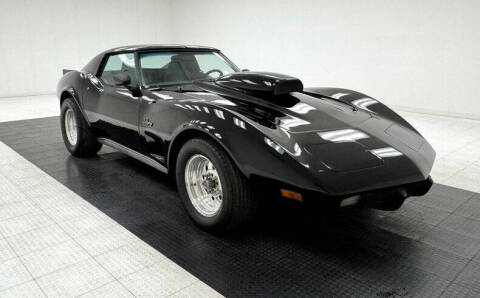 1976 Chevrolet Corvette