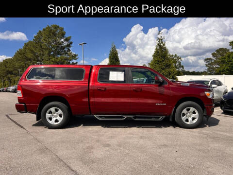 2024 RAM 1500