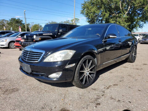 2007 Mercedes-Benz S-Class S 550