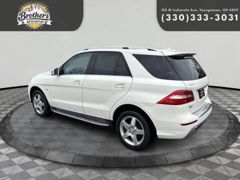 2012 Mercedes-Benz M-Class ML 550