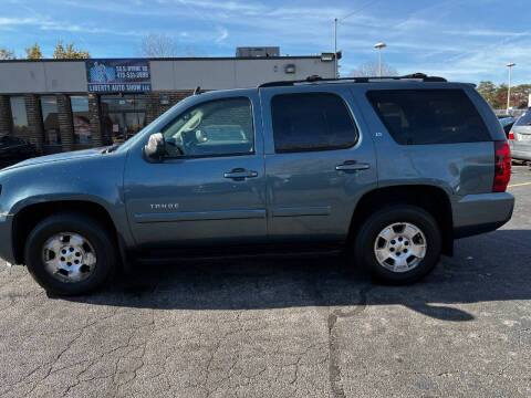 2009 Chevrolet Tahoe LT