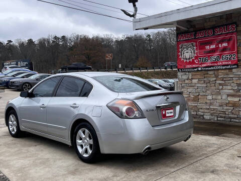 2012 Nissan Altima 2.5 S