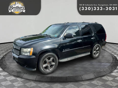 2009 Chevrolet Tahoe LTZ