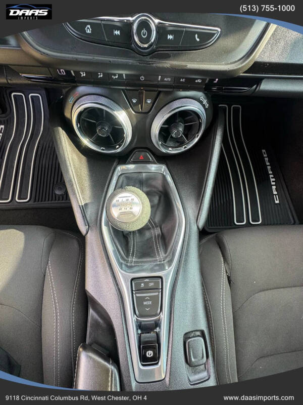 2017 Chevrolet Camaro