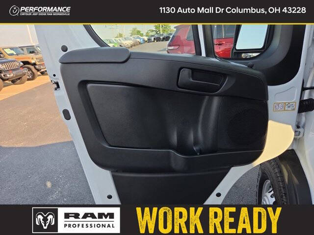 2026 RAM ProMaster