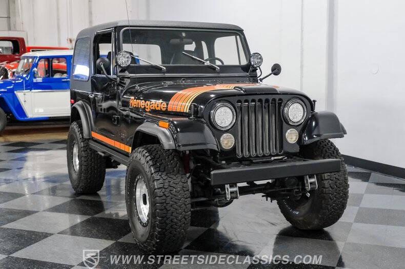 1980 Jeep CJ-7