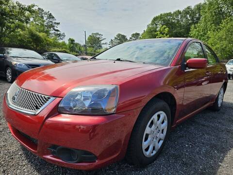 2011 Mitsubishi Galant for sale at G & Z Auto Sales LLC in Duluth GA