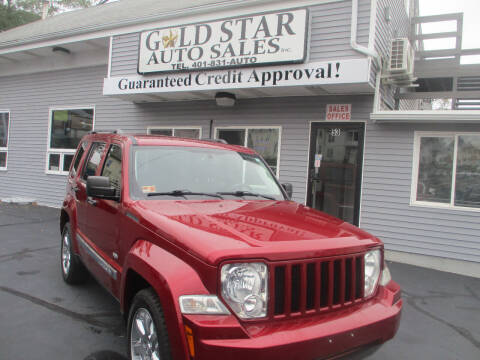 2012 Jeep Liberty for sale at Gold Star Auto Sales in Johnston RI