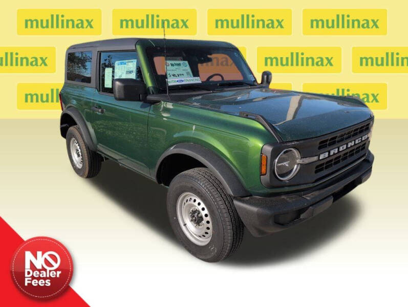 2025 Ford Bronco