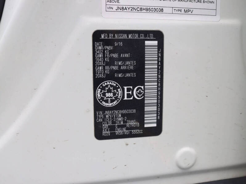 2017 Nissan Armada Platinum