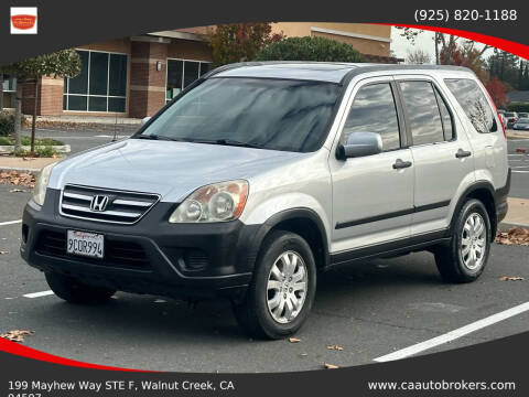 2006 Honda CR-V EX