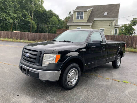 2010 Ford F-150 for sale at Pristine Auto in Whitman MA