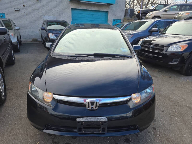 2006 Honda Civic EX