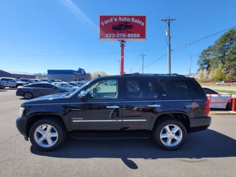 2010 Chevrolet Tahoe for sale at Ford's Auto Sales in Kingsport TN