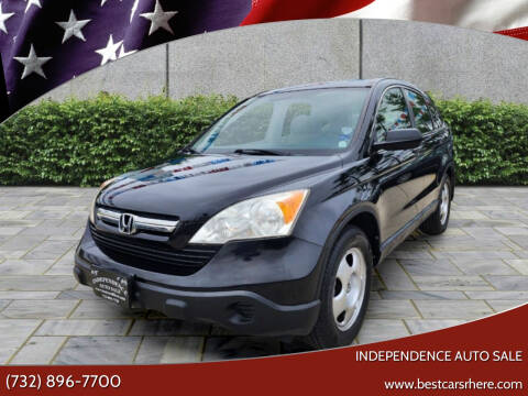 2007 Honda CR-V for sale at Independence Auto Sale in Bordentown NJ