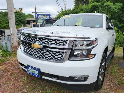 2017 Chevrolet Tahoe LT