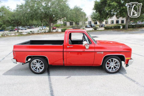 1987 GMC R/V 1500 Series